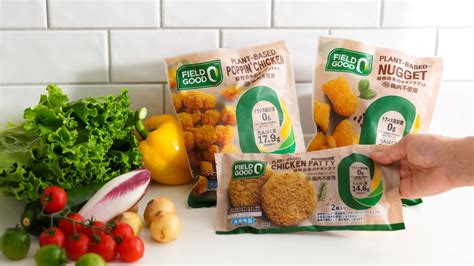 Itochu Brings Thai Plant Based Chicken Products To Japan Nikkei Asia