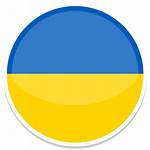Ukraine Flag Icon Flags Icons Round Symbol