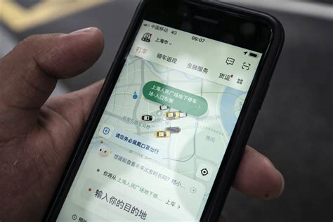 Ride Hailing Giant Didi Wants To Be More Than Just The Uber Of China Market Trading Essentials