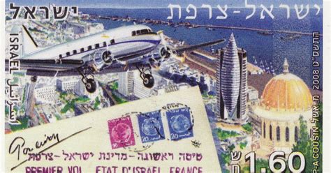Johan Postcards Israël Antverpia 2010 Card
