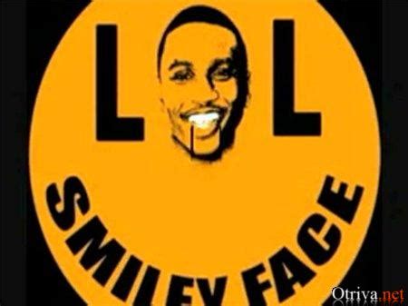 Trey Songz Lol Smiley Face Clip Art Library