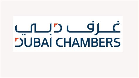 Dubai Chambers Rebrands And Unveils New Corporate Identity