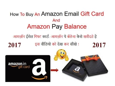 Check spelling or type a new query. Hindi How to Buy Amazon Pay balance and Email gift card ...