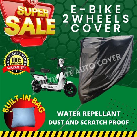 E Bike Two Wheels Type Cover High Quality Water Repellant And Dust