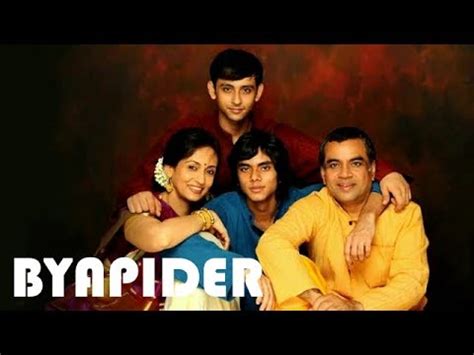 Gulabo sitabo movie behind the scenes making of gulabo sitabo. Paresh Rawal Family Photos || Father, Mother, Wife & Son!!! - YouTube