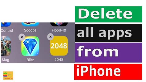 How To Delete Apps On Iphone How To Uninstall Apps On Iphone Youtube