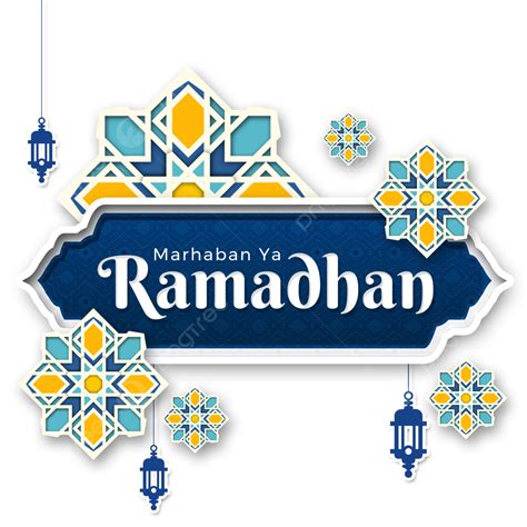 Marhaban Ya Ramadhan 2023 Png Image Lettering Text Pf Marhaban Ya