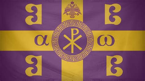 Alternate Byzantine Flag By Nikephorosdiogenes On Deviantart Empire