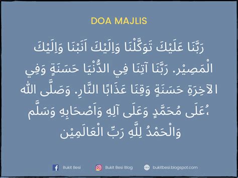 Doa Selamat Majlis Kesyukuran Ringkas Sesuai Semua Program | Bukit Besi