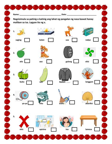 Patinig Katinig Worksheet Kindergarten Worksheets Elementary