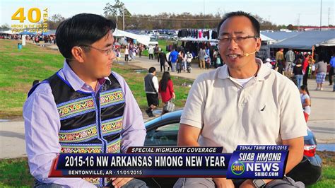 Rick Wanglue Vang's Blog: Suab Hmong Celebrated 40 Years Hmong in ...
