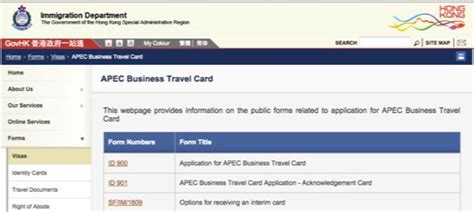 Guidelines for application of miti's support letter for apec business travel card (abtc). How To Get Your APEC Business Travel Card (i.e. Asia VIP ...