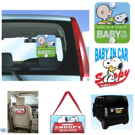 Snoopy Car Accessories Enjoy A Safe And Comfortable Drive With Snoopy