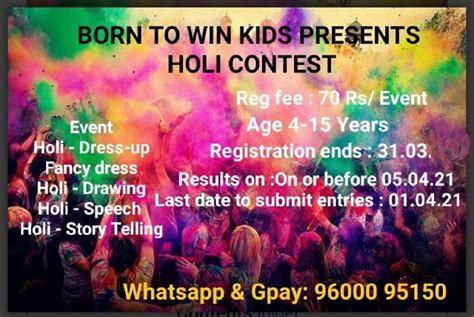 Born To Win Kids Presents Holi Contest Kids Contests