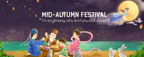 Just as in english, there are different ways of naming this chinese. 8 Facts You Didn't Know About The Mid-autumn Festival