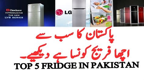 We were not able to load our ranking data for whistler blackcomb. Top 5 Fridge Refrigerator In Pakistan 2017 - YouTube