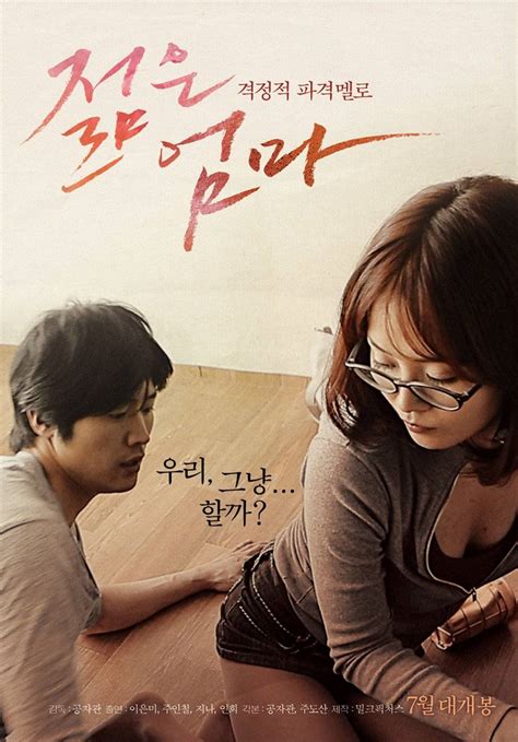 download film korea young mother