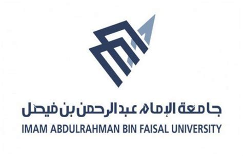 تهدى جامعة حلوان اطيب التمنيات وارق التحيات بحصول قسم الهندسة الحيوية الطبية علي المكز الخامس لجائزة الاقسام الاكثلر نشرا العام 2019. جامعة الإمام عبد الرحمن بن فيصل تفتح باب التقديم على برامج ...