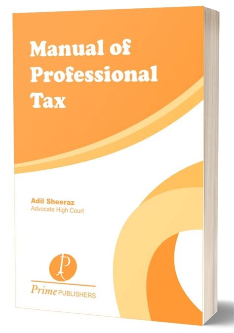 Petiwala Books Manual Of Professional Tax