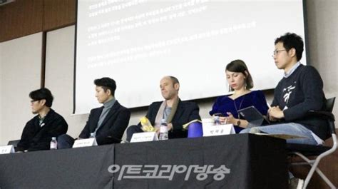 * * * sema — seoul museum of art 서울시립미술관 is a modern art museum located in seoul's neighborhood sogong. 서울시립미술관 서소문 본관 '강박² & 고향'展 개막식