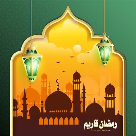 Elegant Design Of Ramadan Kareem With Hanging Fanoos Lantern Mosque