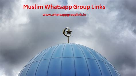 Hello, friends welcome back again. Muslim Whatsapp Group Links - WhatsappGroupLink