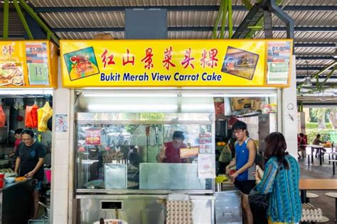 Find out what the community is saying and what dishes to order at bukit merah view market & hawker centre. 8 Must-Try Stalls At Bukit Merah View Market & Hawker ...