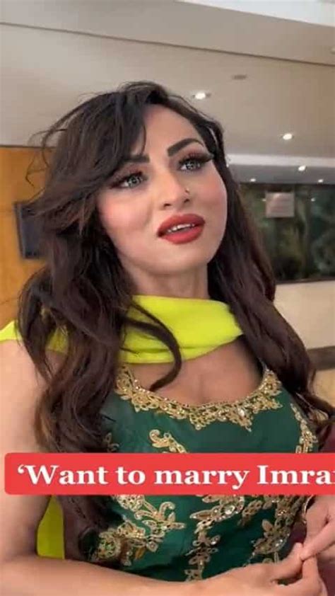 कौन है ये महिला जो बनना चाहती है इमरान खान की चौथी बीवी खूब बनाती है वीडियो