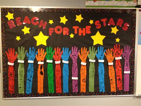 Bulletin Board Reach For The Stars Star Bulletin Boards Kindergarten