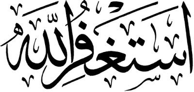 Dalam shahih bukhari dan muslim lafazh istighfar. Bacaan Doa Sayyidul Istighfar Lengkap Arab, Latin dan ...