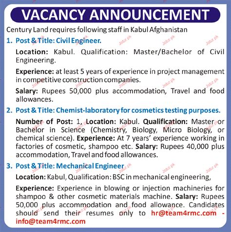 This template could be downloaded for any advertisement in the word format. Civil Engineers, Mechanical Engineers Wanted 2021 Job ...