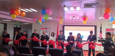 Wah kong corporation sdn bhd. Jocom Successfully Launched a Bonded Warehouse in Taiyuan ...