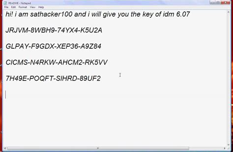 Как узнать ключ windows установленной на компьютере и ноутбуке. Internet Download Manager Serial Number Free 6.07 ...