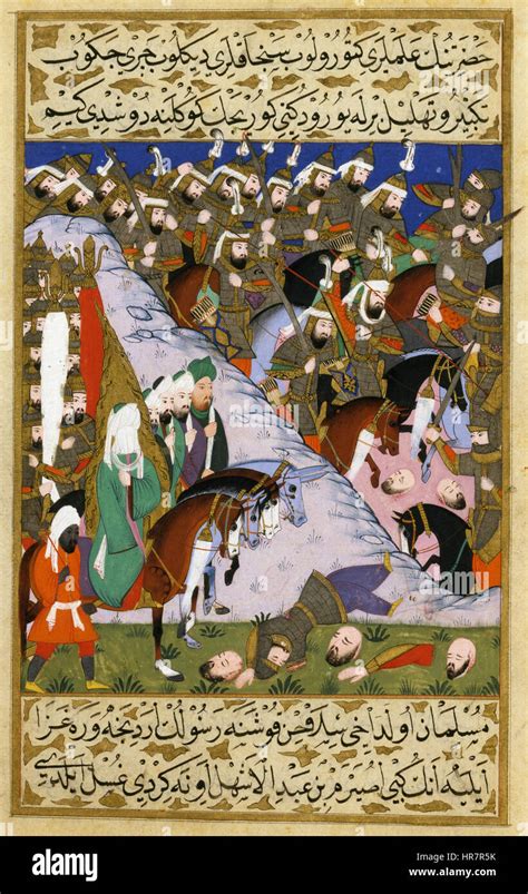 The Prophet Muhammad And The Muslim Army At The Battle Of Uhud From