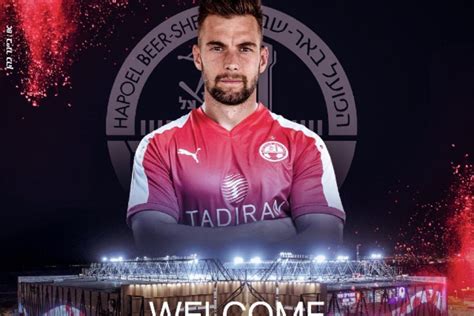 Hapoel beer sheva fc's performance of the last 5 matches is better than fk arda kurdzhali's. Carrillo jugará en el Hapoel Beer Sheva isralí | JVSPORTS