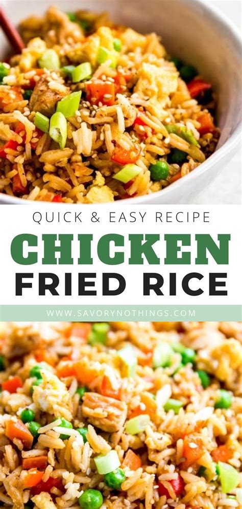 Easy Chicken Fried Rice Is A Quick And Simple Dinner You Can Make Any