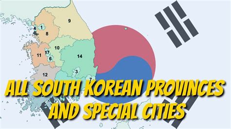 Test your knowledge on this geography quiz and compare your score to others. All SOUTH KOREA PROVINCES AND SPECIAL CITIES - YouTube