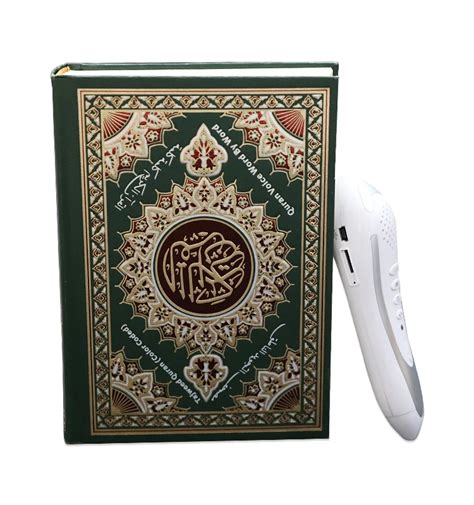 Electronic Mini Muslim Al Quran Read Pen Buy Al Quranholy Quran
