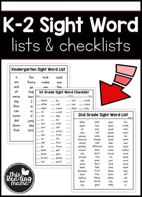 K 2 Sight Word Lists And Checklists This Reading Mama Sight Words