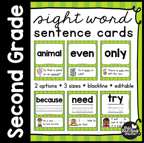 Second Grade Sight Word Sentence Cards This Reading Mama
