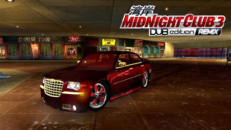 Midnight Club 3 Dub Edition 300c Cars4 Youtube