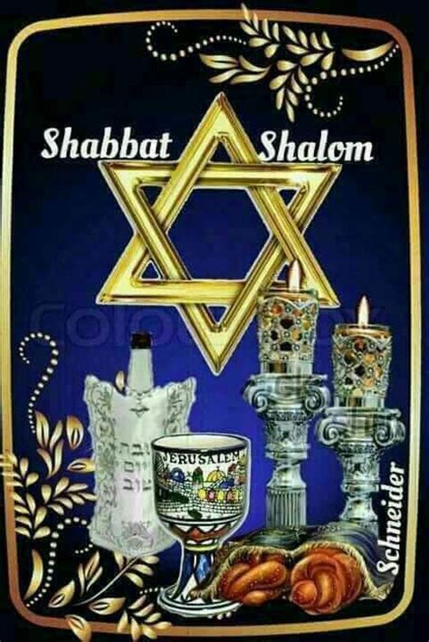 Pin By Hadassah Sh On Shabbat Shalom In 2023 Shabbat Shalom Images