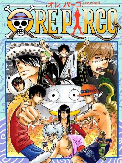Gintama X One Piece Chapter 1 Manga Online Free 1stkissmangaautos