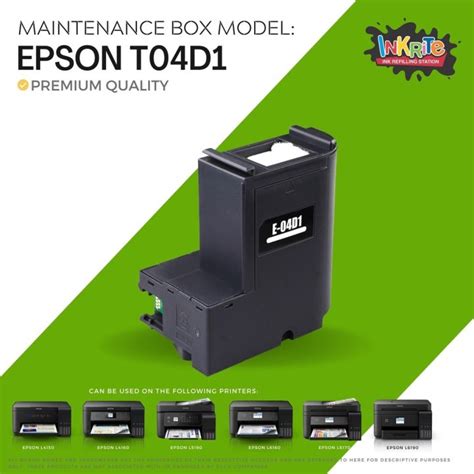 Inkrite T04d1 Maintenance Box For Epson L14150 L6460 L6490 L6170 L6190