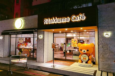 Rilakkuma Cafe Review Taipei Food Guide Blog Youtrip Singapore