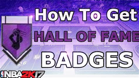 How to unlock hall of fame corner specialist u4nba date: NBA 2K17 - HALL OF FAME BADGES !!! - YouTube