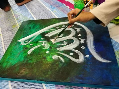 Maybe you would like to learn more about one of these? Panduan Untuk Kediaman Idaman: Lukisan dan seni warna khat ...