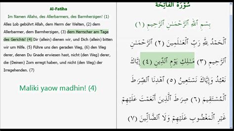 Agar purpose alag hai to ap dono wazaif kar sakti hain sath mein. Sura 1 Al-Fatiha (Die Eröffnung) Lernen/Übersetzung ...