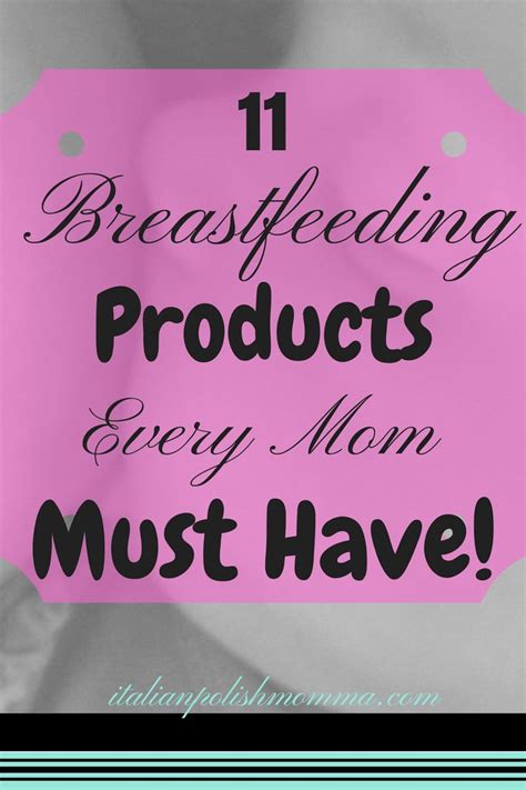 here are 11 breastfeeding products tha are necessities that every breastfeeding mom must have