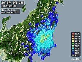 ホーム > 防災情報 > 雨雲の動き（高解像度降水ナウキャスト）. 横浜 天気予報 | 横浜市, 日本